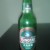 Zdjęcie dodane przez Brother Watson - Tsingtao (Chiny)