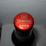 Tsingtao (Chiny)