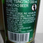 Tsingtao (Chiny)