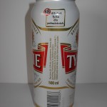 Tyskie Gronie