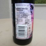 Varionica Neon Stout (Chorwacja)