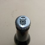 Varionica Neon Stout (Chorwacja)