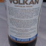 Volkan Santorini White (Grecja)