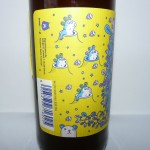 Wilk Funky Witbier
