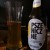 Zdjęcie dodane przez Suchy - Witnica Pszeniczne Weizen