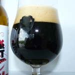 Wrężel Imperial Stout Whisky Oak Chips