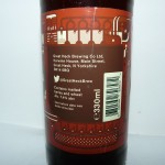 Yakima IPA (Anglia)