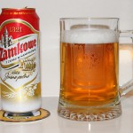 Zamkowe