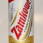 Zamkowe