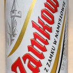 Zamkowe