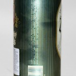 Zatecky Gus (Czechy)