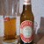 Zdjęcie dodane przez Suchy - Zwierzyniec Pils