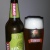 Zdjęcie dodane przez Paweł - Żywiec APA